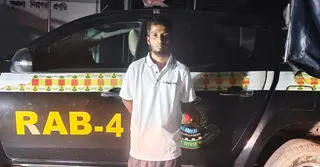 সাভারে পলাতক মৃত্যুদণ্ডপ্রাপ্ত আসামি গ্রেপ্তার